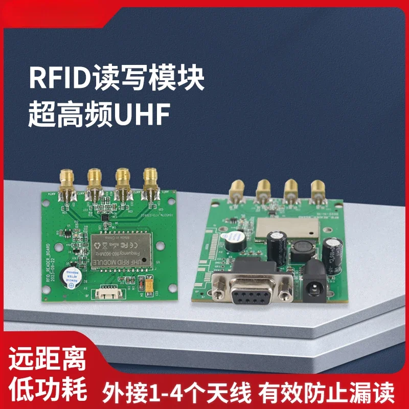 RFID UHF Read and Write Module 6c Electronic Label Read and Write Module Intelligent Cabinet 915Mhz Remote Recognition