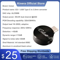 Kinera Celest-Adaptador de auriculares, convertidor de Chip para auriculares de música HiFi, CD-1, USB tipo C a 3,5mm, decodificación DAC Amp 384kHz/32bit