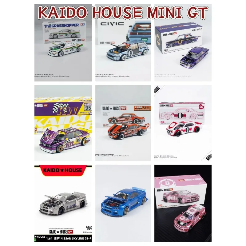KAIDO HOUSE MINI GT1/64 alloy R33 BMW M3 R34 Datsun replica car model figurine, collectible, adult decorative item, boys' gift.