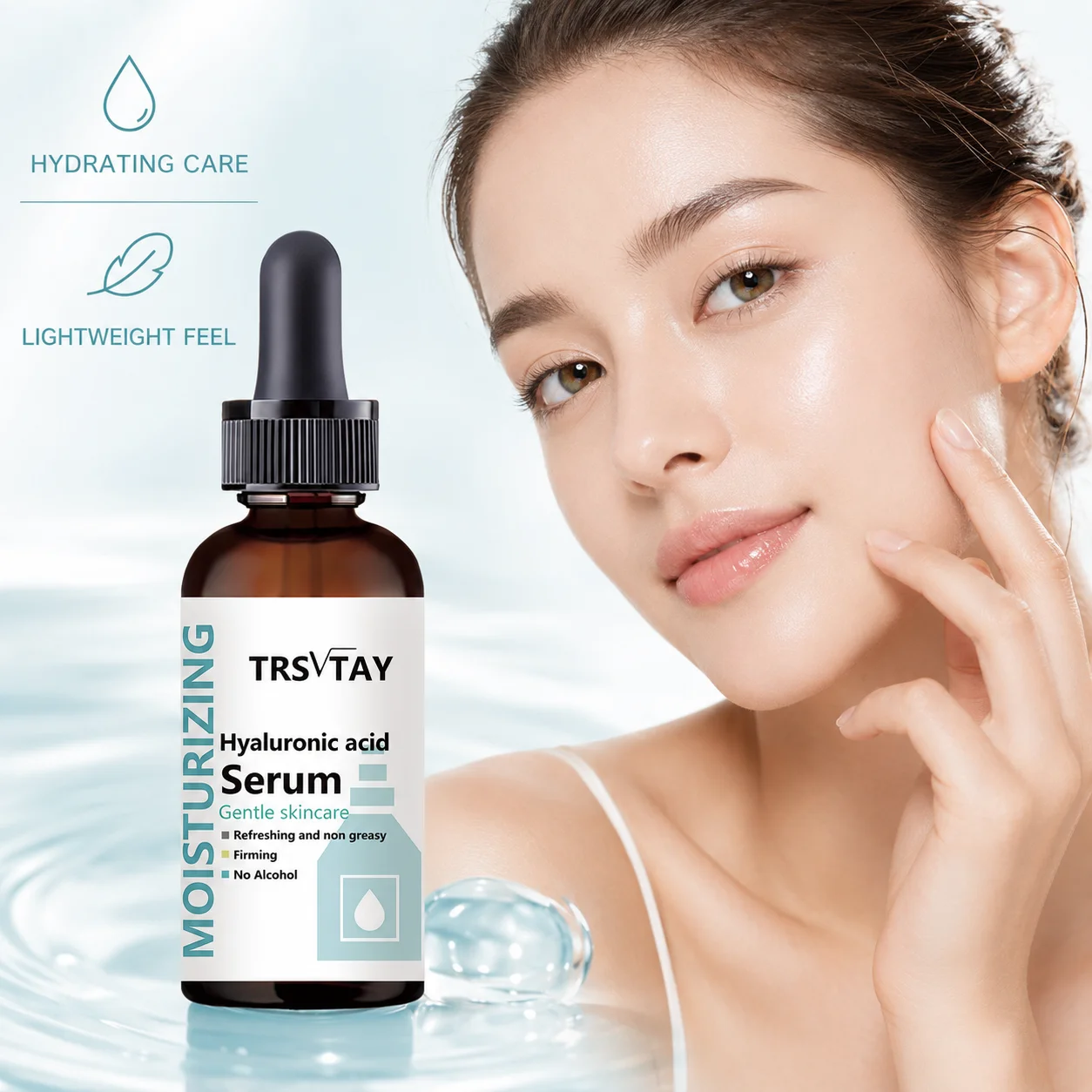 TRSVTAY Facial Moisturizing Essence: Gentle moisturizing and hydrating, refreshing, easily absorbed, and non-sticky