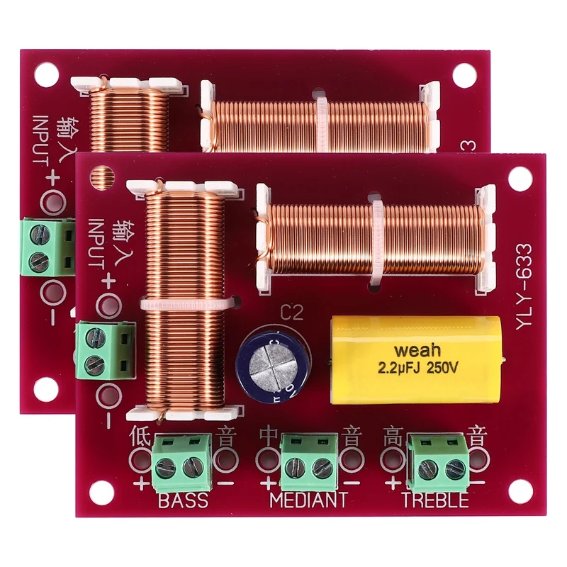 

2 шт., 200 Вт 3-сторонний аудио-фильтр для динамика, делитель частоты