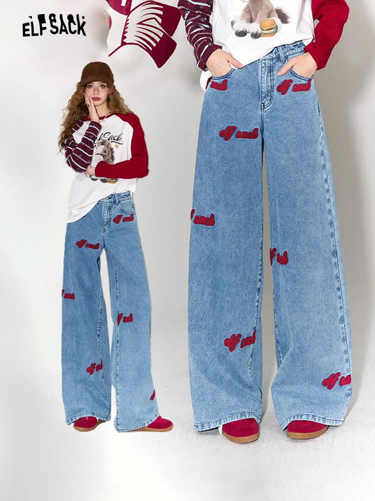 

High Waist Embroidered Red Lip Straight Leg Jeans Women's Spring Casual Wide Leg Pants Slimming Effect Casual Sle
