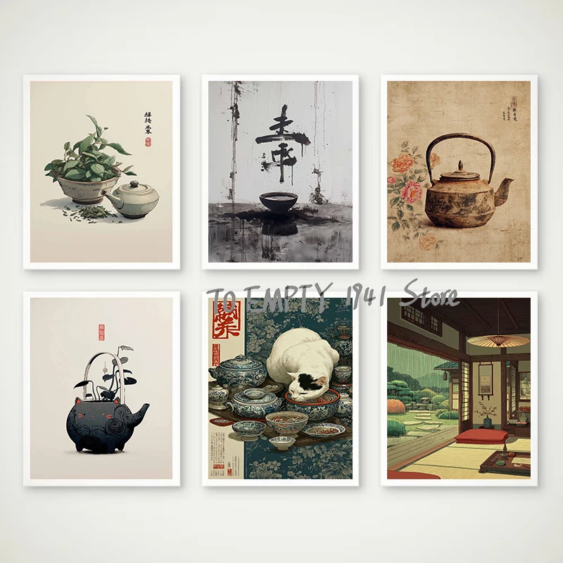 Japanese Zen Ink Mi…