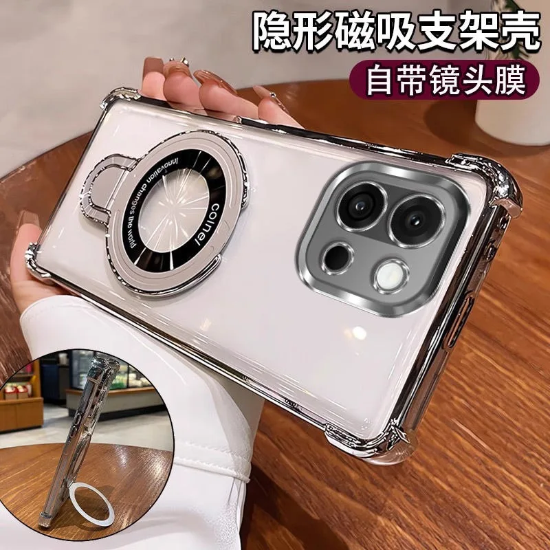 Funda For Motorola …