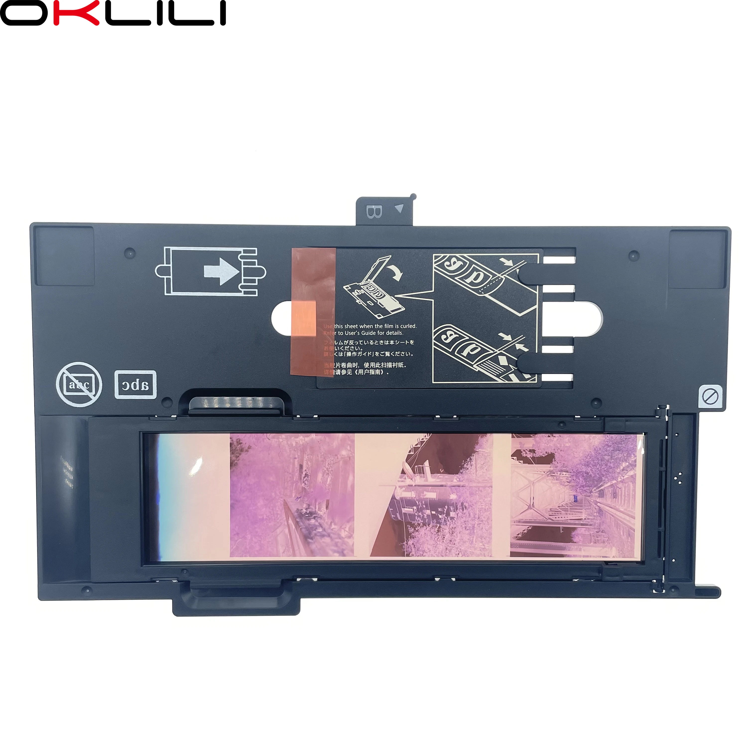 1758475 1516326 Photo Holder Assy Brownie Asp 120 220 620 Scanning 60mm Film Slide Negative Cover Guide for Epson V500 V550 V600