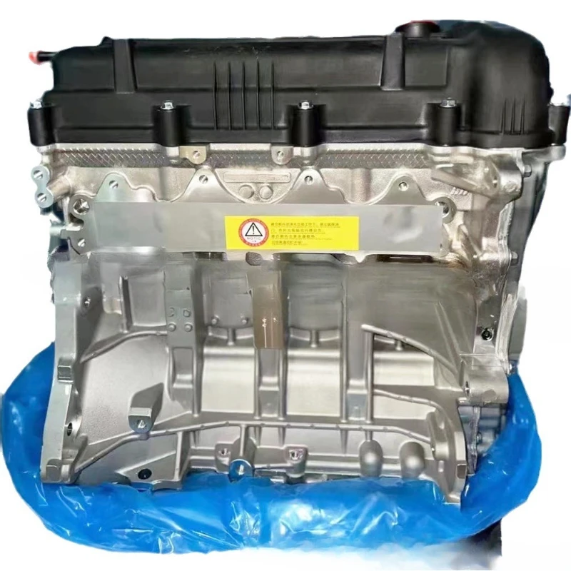 

G4FC engine for Hyundai Elantra i20i30Solaris Kia CarensRondo