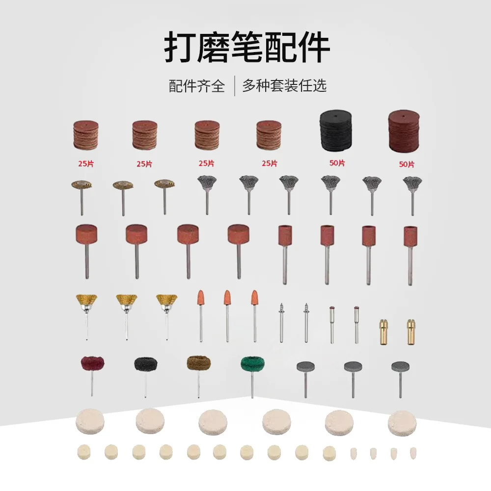 Mini Electric Grinder Accessories Wood Box Set Cutting Polishing Grinding Bits