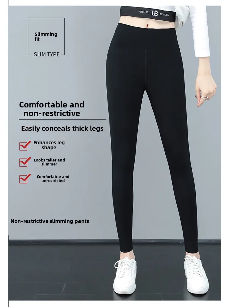 Pantalones de Yoga adelgazantes de cintura alta para mujer, pantalones largos deportivos con patrón de piel de arca, ropa informal, tela de nailon cómoda