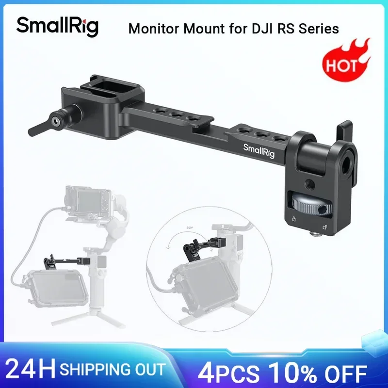 DJI RS 3/RS 3 Pro/RS 3 Mini/RS 4 Mini 스태빌라이저용 SmallRig 조절식 카메라 모니터 마운트 (퀵 릴리즈 NATO 클램프 포함) -5337