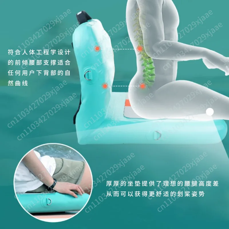 PVC Inflatable Seat for Surf Paddle Board Kayak Canoe Waterproof Backrest Cushion Adjustable