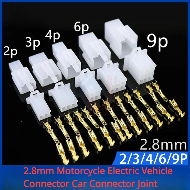 2.8mm Motorcycle Electric Vehicle Connector Car Connector Joint 2P 3p 4p 6p 9p Male and Female Connector