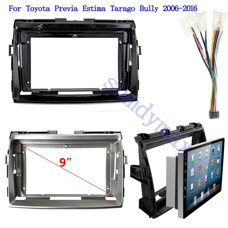 9inch Car Radio Fascia DVD Gps Navi Panel Dash Kit Frame for Toyota Previa Estima Tarago Bully 2006-2016 2din car panel fascia