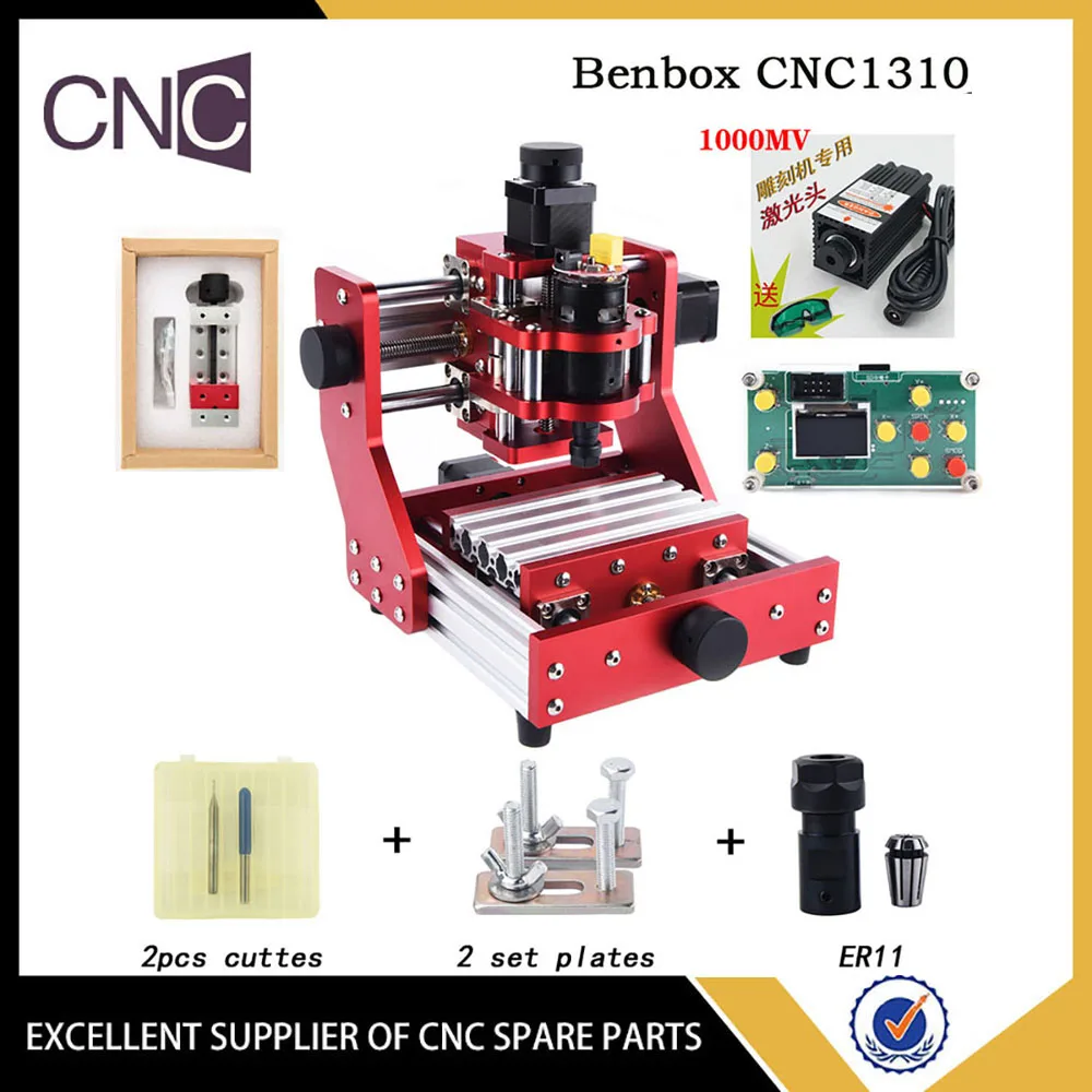 

Benbox CNC1310 full metal CNC engraving machine / copper and aluminum metal engraving machine / small desktop engraving