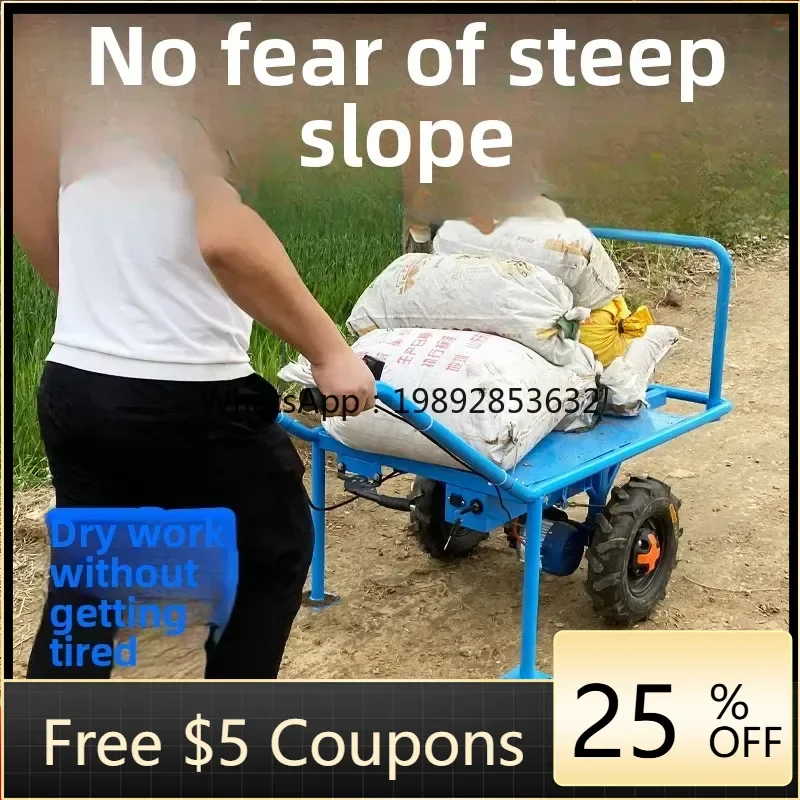 

Agricultural Chicken Bus Electric Tricycle Household Trolley Orchard Truck