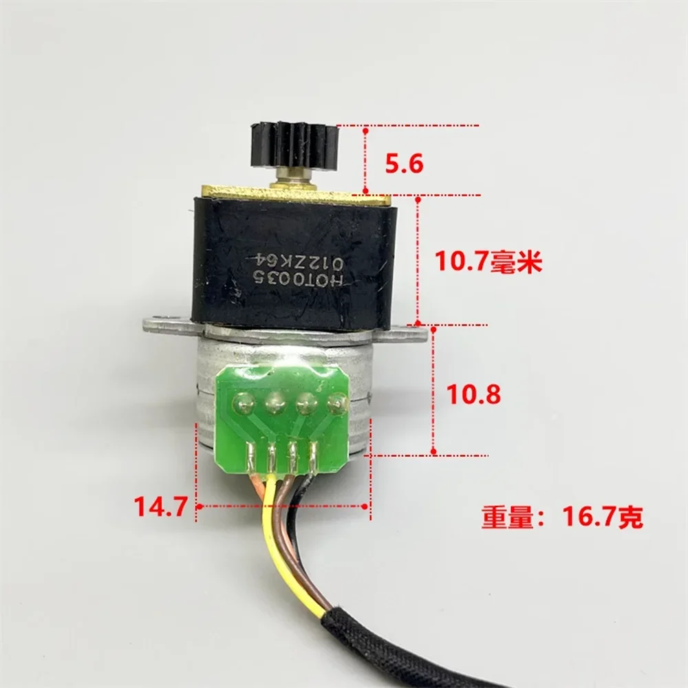 Micro 15MM Two-phase four-wire stepper gear motor DC 5V 23rpm  Stepping Motor With 12T plastic gears