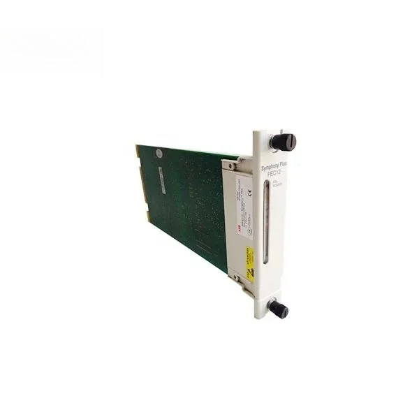 Product bargaining, do not order direct IMSED01 AI module Real-time processing data