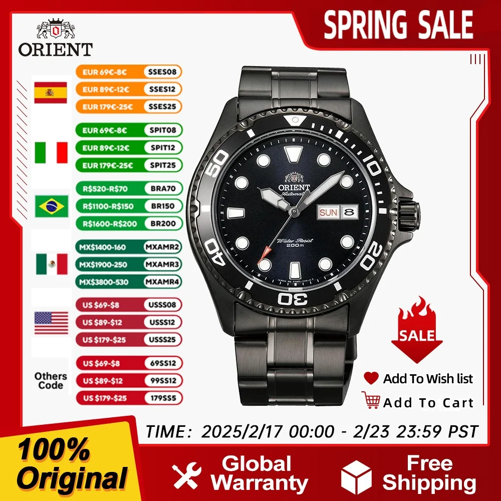 oriental tales arabian night