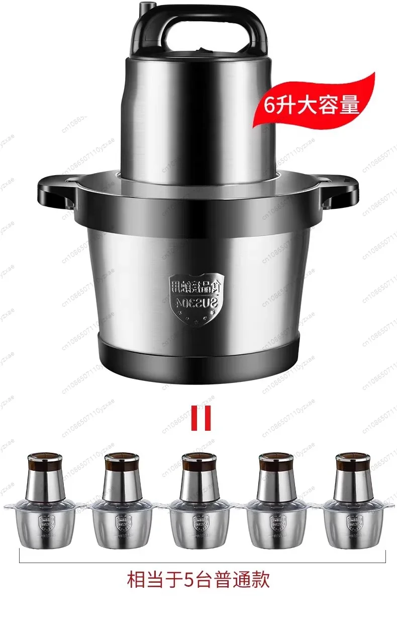 

Электрическая мясорубка 5л, 500 Вт — мощный кухонный комбайн с медным двигателем и лезвиями, многофункциональный для домашнего и кухонного использования