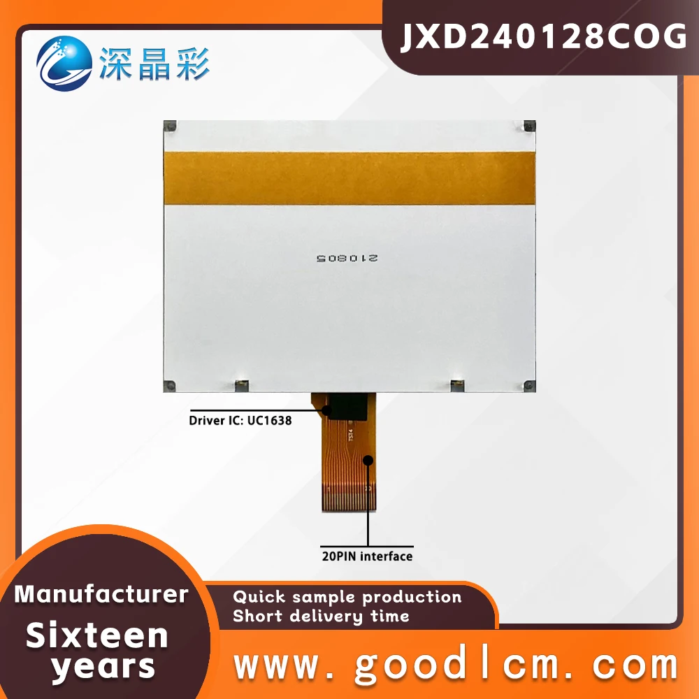 Factory wholesale COG 240*128 dot matrix screen JXD240128 FSTN Positive Industrial instrument LCD display screen 3.3V power