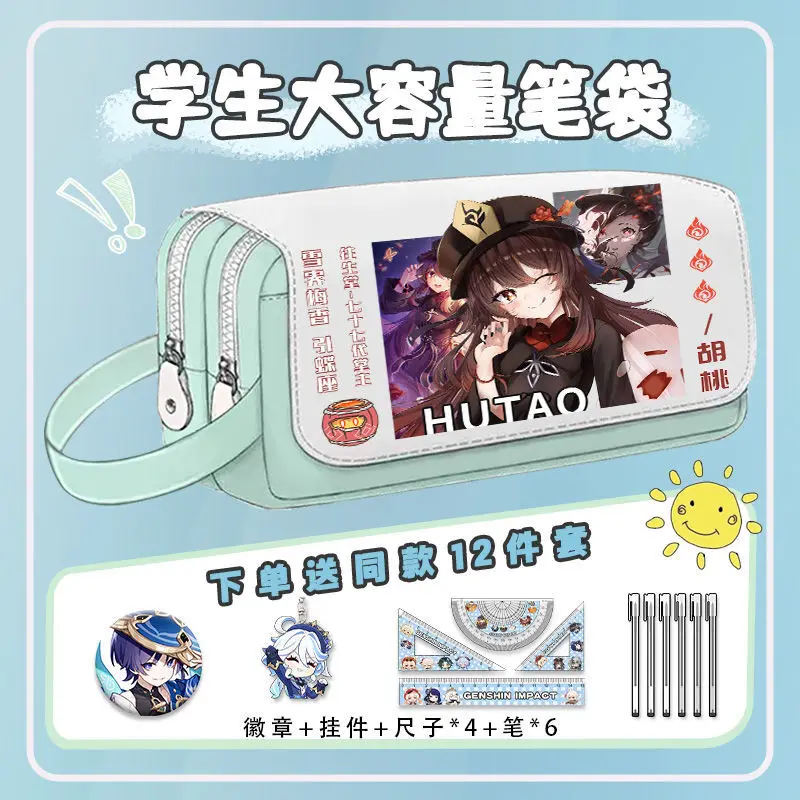 Genshin Impact Case Collaboration Kamisato Ayaka Scaramouche Stationery Box Maple Leaf Manyo Elementary And Middle School Anime