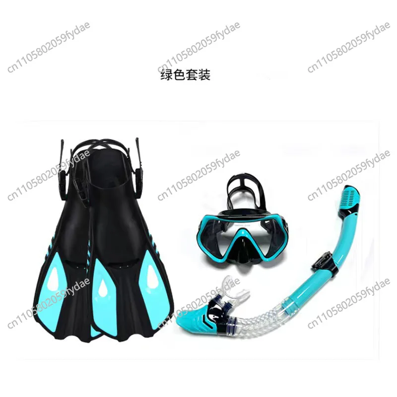 Outdoor sports diving mask adjustment fins frog shoes three-piece diving goggles