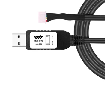 WitMotion serial cable, TTL/RS232/RS485 interface optional, 1 meter length, serial converter for witmotion UART sensor series