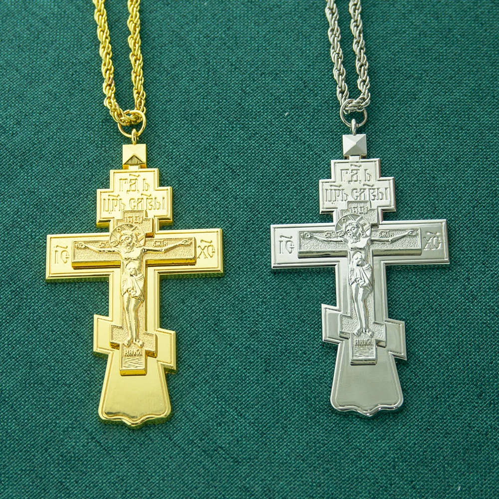 HT cruz de Jesús ortodoxa chapada en oro y plata, collar de Cruz de crucifijo, colgante de sacerdote, cruz Pectoral, Pastor, regalo religioso