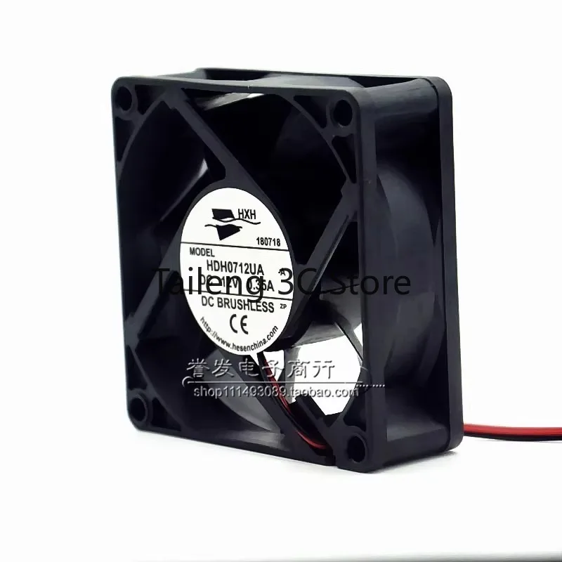 Nouveau ventilateur CPU pour HXH 7025 7CM HDH0712UA 12V 0.35A châssis alimentation ventilateur de refroidissement 70*70*25MM