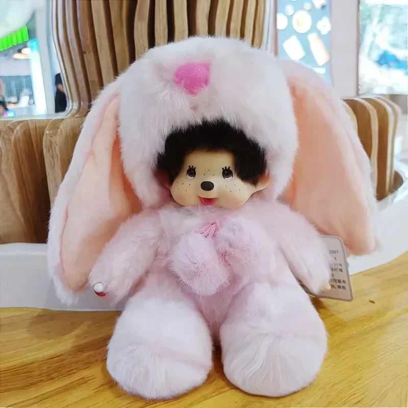 2024 새로운 20cm Kawaii 스티치 만화 애니메이션 인형 mengqiqi 어린이 생일 선물 크리스마스 선물 웨딩 용품 인형