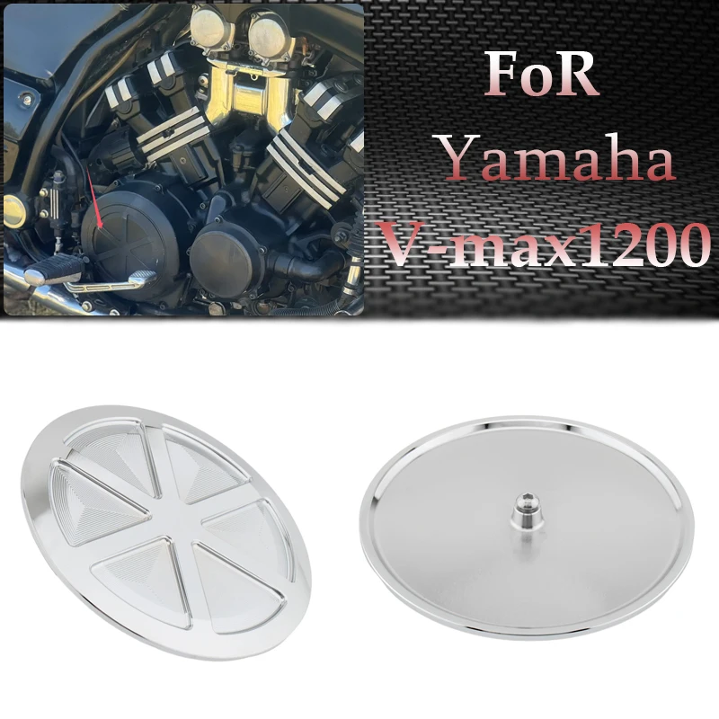 

For YAMAHA V-Max 1200 1994-2007 Vmax 1200 VMAX1200 V-MAX1200 Motorcycle Clutch Cover CNC Aluminum