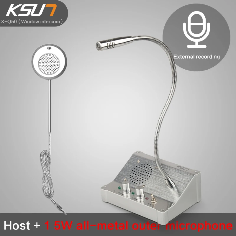 KSUN Q50 نظام اتصال داخلي للنافذة ثنائي الاتجاه، هاتف داخلي للبنك، نافذة اتصال تعمل باللمس، جهاز اتصال لاسلكي لتذاكرة بنك الأعمال