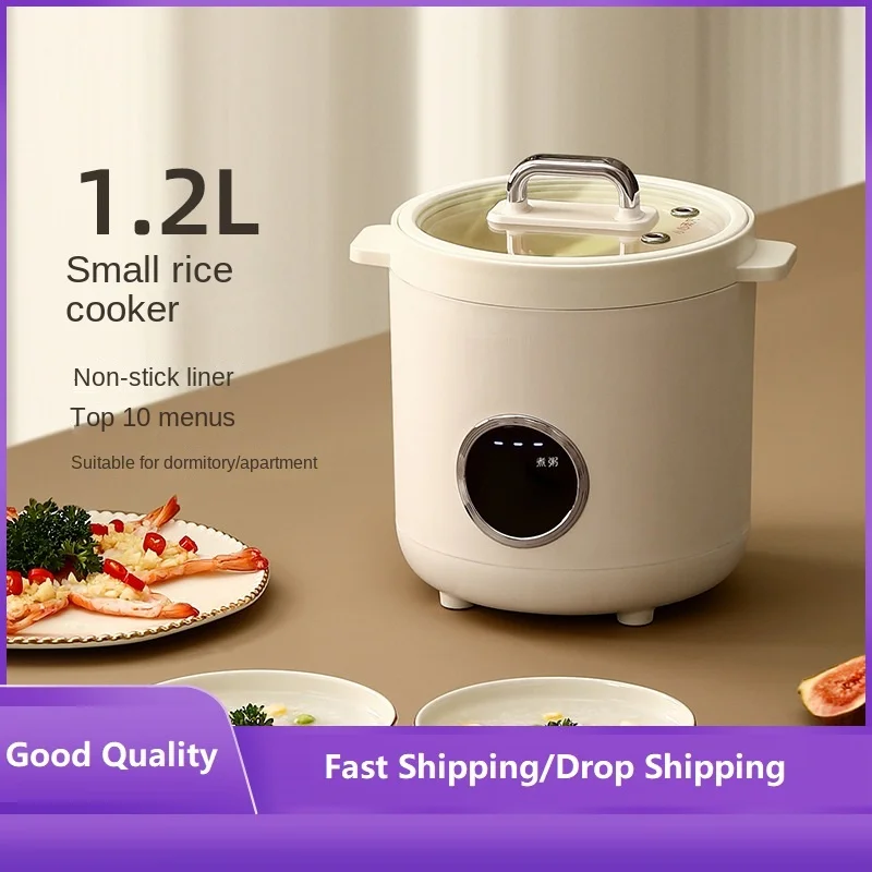 

220V 1.2L Electric Rice Cooker Non-stick Household Multi Cooker Kitchen Cooking Appliance with Ceramic Glaze Inner