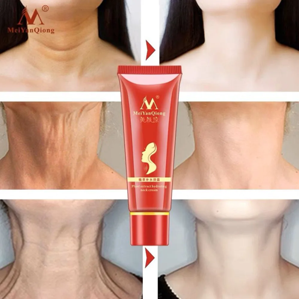 

5pcs Neck Cream Adding Plant Extracts to Moisturize and Reduce Neck Wrinkles Meiyanqiong 40g Without Box
