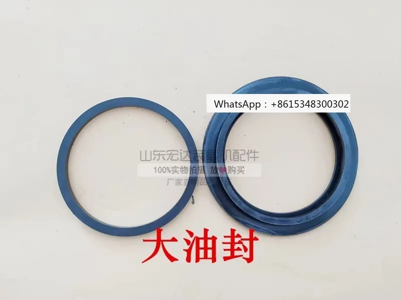 920/926/928/930 Small forklift loader brake caliper brake cylinder piston repair kit oil seal