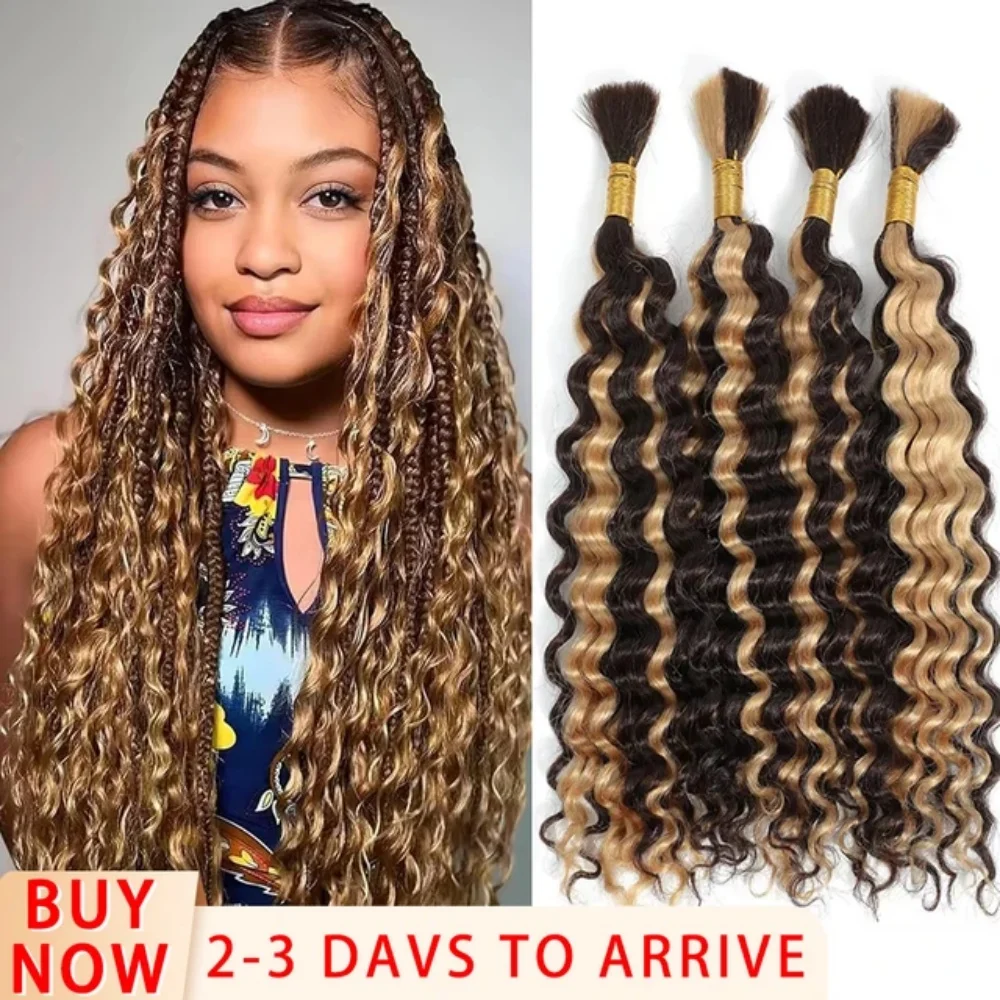 

12A Bulk Human Braiding Hair 1 2 4 Bundles Human Hair Boho Braids For Braiding Highlight P4/27 Color Deep Wave Bulk Human Hair