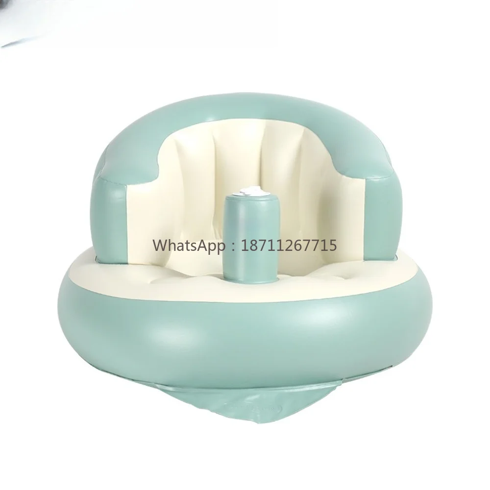Avocado learning chair inflatable sofa learning seat training does not hurt the spine sitting sofa learning cushion
