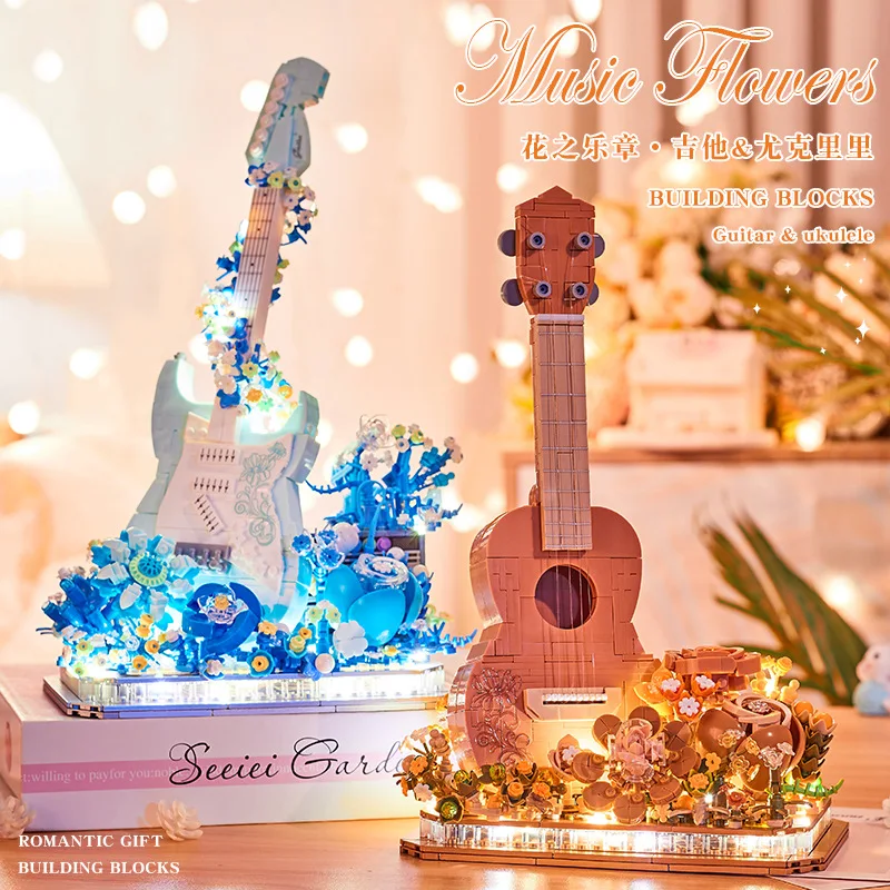 

BALODY Art Ornaments Flowers Guitar Building Blocks Sets Assembled Musical Instrument Model Bricks Toy For Kids Santa Gift