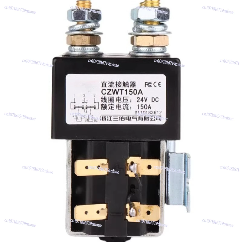 

CZWT Switching DC Contactor Forklift Motor Forward and Reverse ZJWT150A 100A 200ADC88 DC182