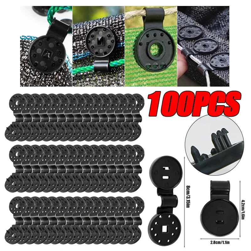 

10/100PCS Shade Cloth Clips Shade Fabric Clamps Grommets For Net Mesh Cover Sunblock Fabric In Garden Backyard Greenhouse Fixer