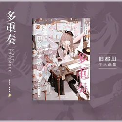 Multi Ensemble Illustration Collection Japanese Freelance Illustrator Jiudu's Personal Collection of Smart Fantasy Girls