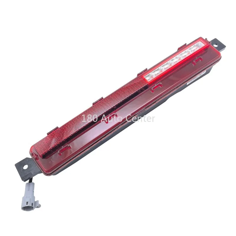 Original Formula Leopard 8 Rear Bumper Lamp Assembly SQHB-4116300