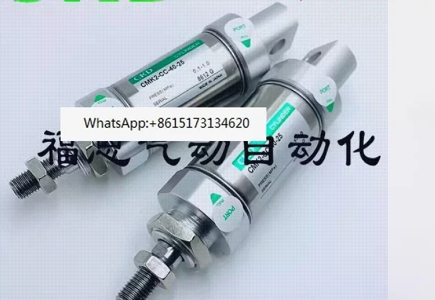 Best Quality Ckd Cy…