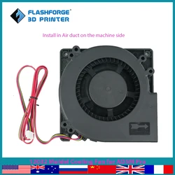 FLASHFORGE 12032 Model Cooling Fan for Adventurer 5M Series 3d Printer
