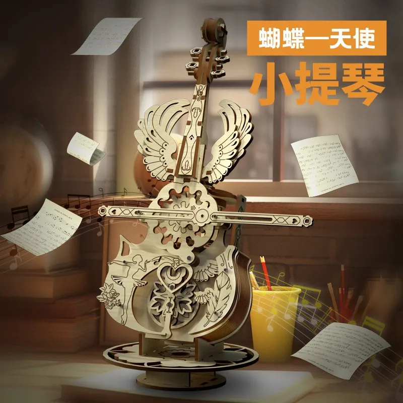 

Unbranded 3d Wooden Violin Music Box Diy Handmade Assembly Puzzle Toy With Angel Wing Mechanical Gear Birthday Gift For Girls
