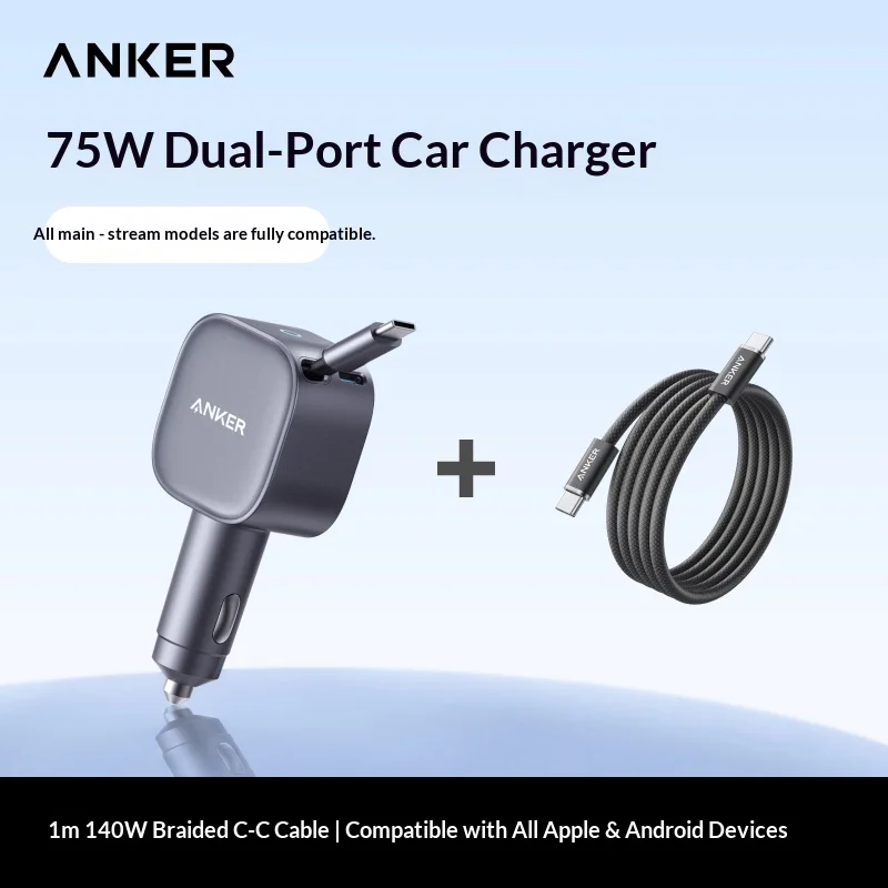 Anker Car Charger 75W Super Fast Charging Retractable Cable Ufcs Cigarette Lighter For Phone Various Types Tablet Laptop