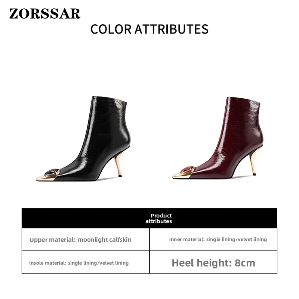 Pointed Toe Women's High Heel Ankle Boots Fashion Elegant Dancing Party Shoes Autumn Winter Women's  Stiletto Boot Short Booties
