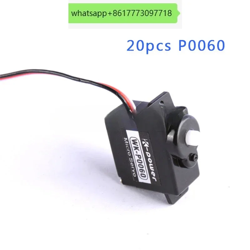 20PCS K-power P0060 6G 1.2KG/0.09Sec Plastic Gear Coreless Motor servo Mini/Micro Analog  servo for RC Airplane Helicopter