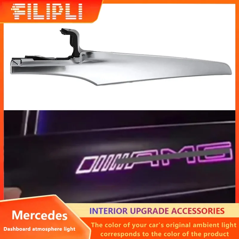 FILIPLI MB Co-pilot Neon Ambient LED Interior Light LED 3/64 Colors For Mercedes-Benz C/GLC class W205 X253 2010-2025