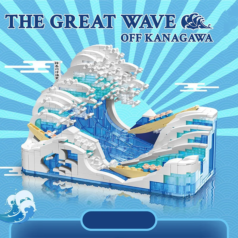 720pcs Mini Famous Paintings Fishbowl Building Blocks Japan The Great Wave Off Kanagawa With LED Fish Tank Bricks Toys Kids Gift