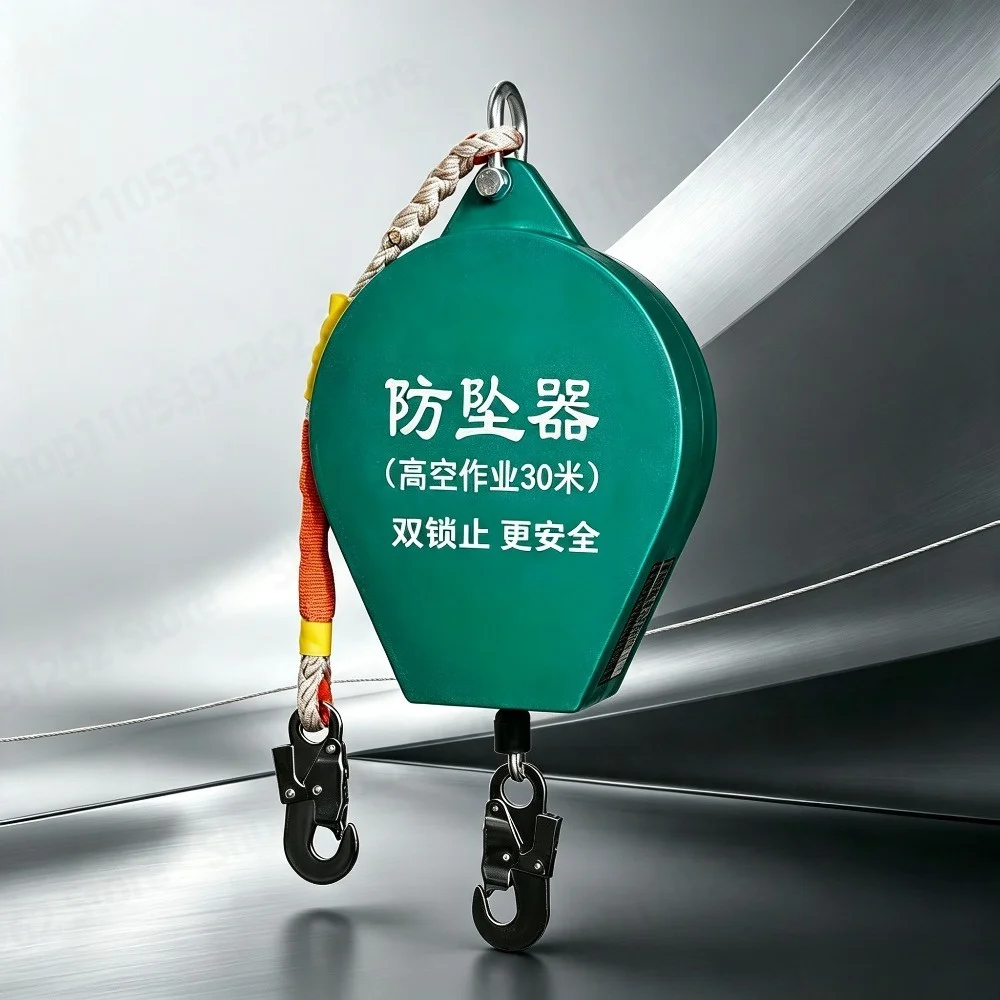 double-lock-fall-arrester-150kg-300kg-industrial-speed-differential-self-locking-device-for-high-altitude-safety